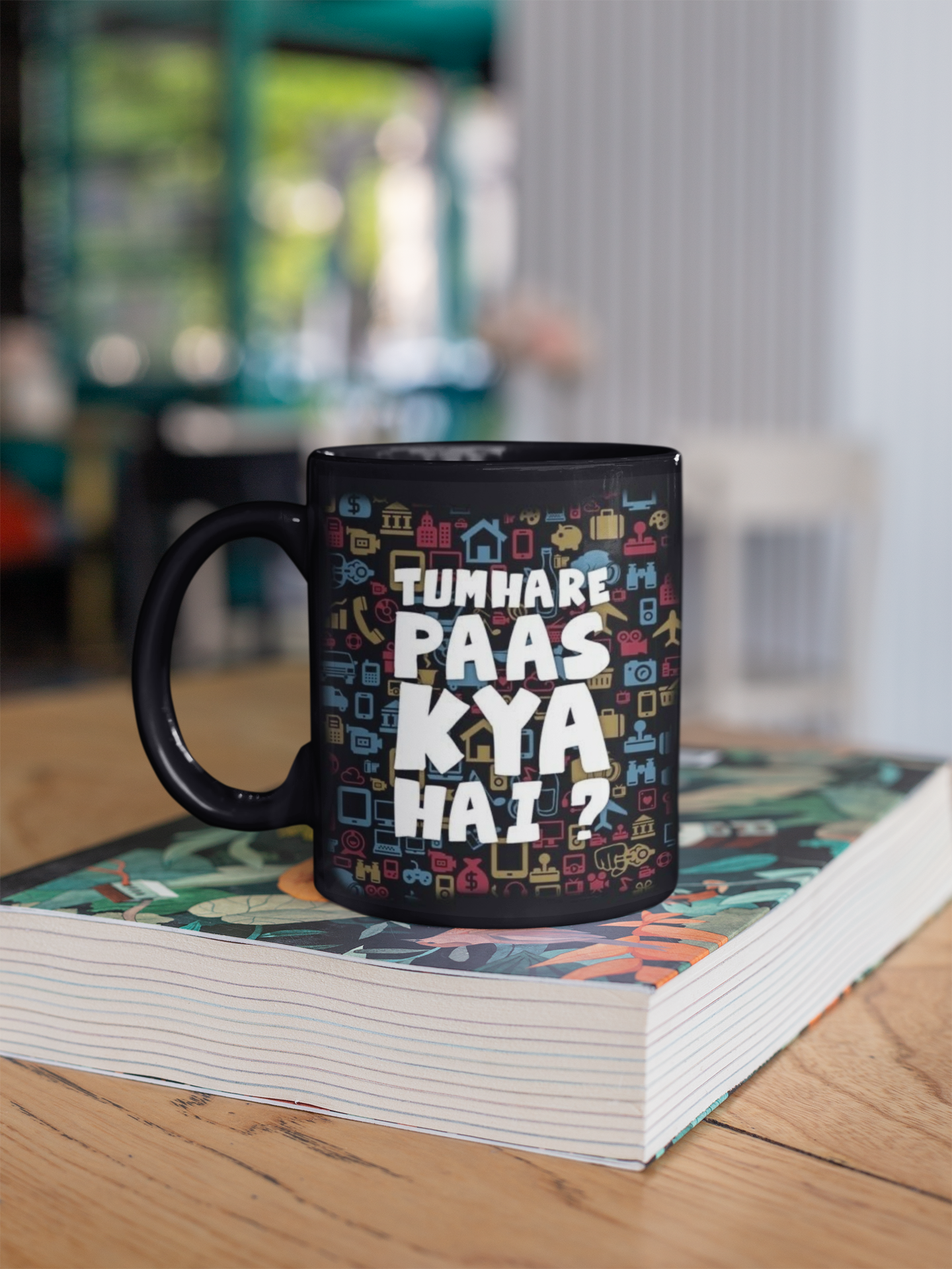 MugWorld Designer Coffee Mugs (Black)