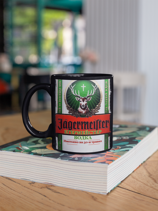MugWorld Designer Coffee Mugs (Black)