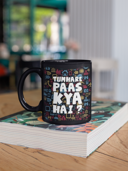MugWorld Designer Coffee Mugs (Black)